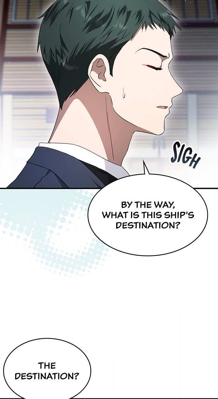 Read The Scent That Binds Us chapter 47 image 79 on Lezhin