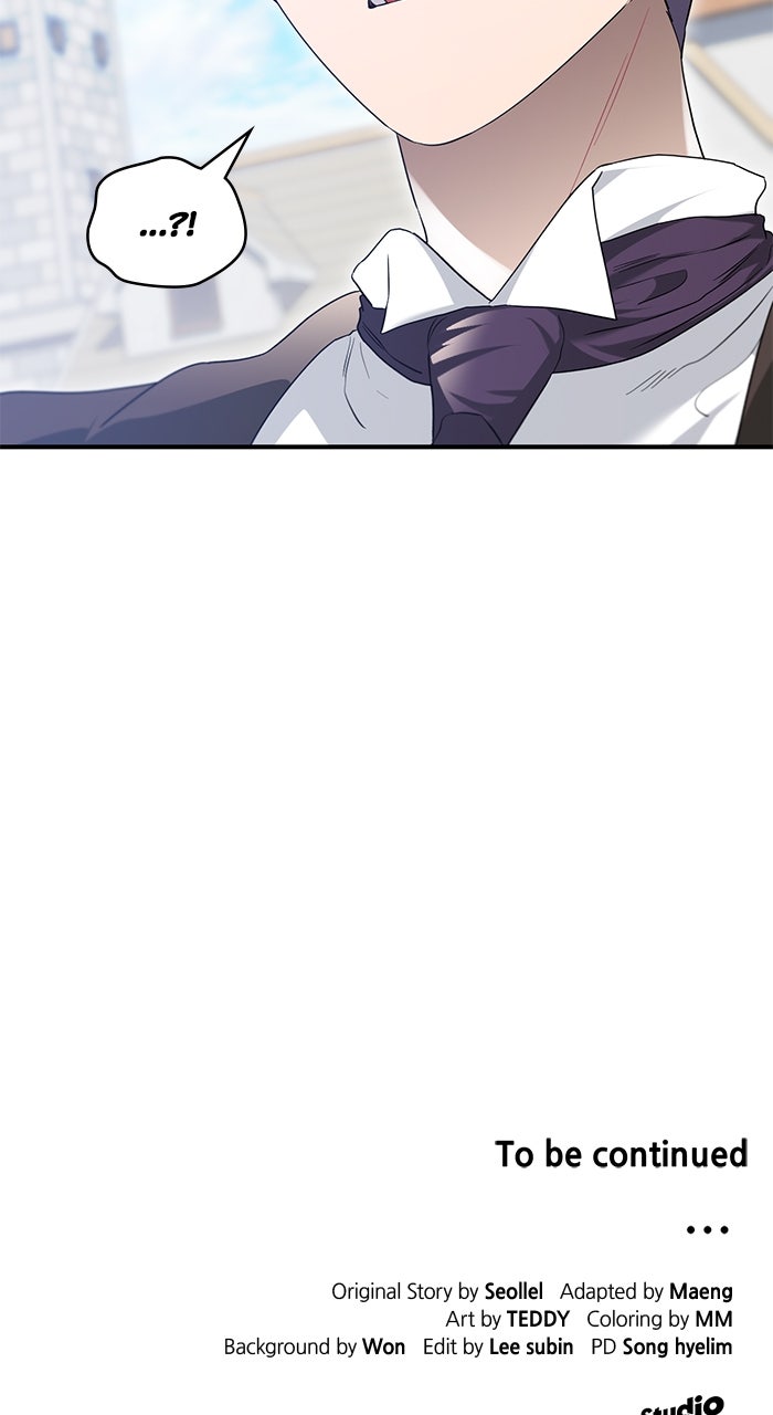 Read The Scent That Binds Us chapter 47 image 84 on Lezhin