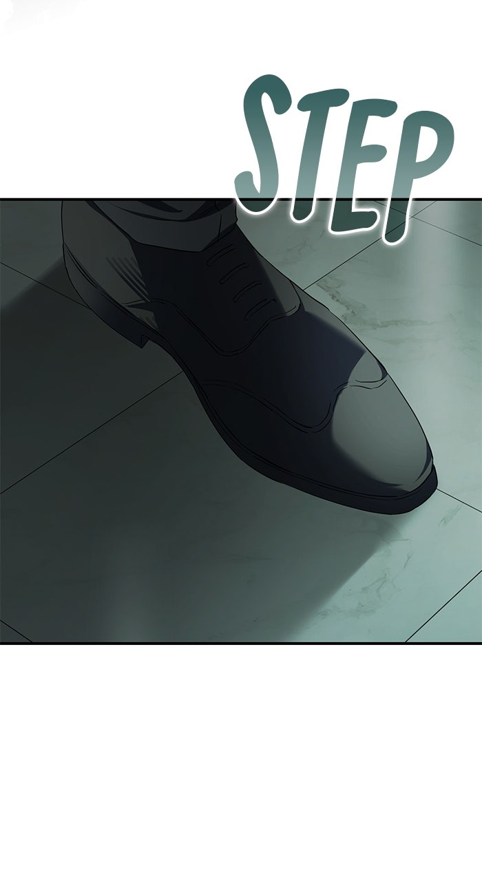 Read The Scent That Binds Us chapter 48 image 17 on Lezhin