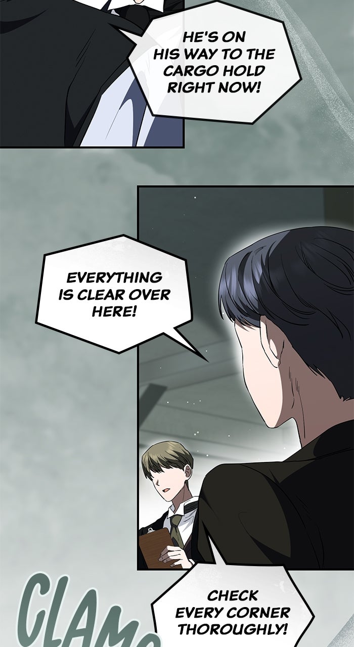 Read The Scent That Binds Us chapter 48 image 2 on Lezhin