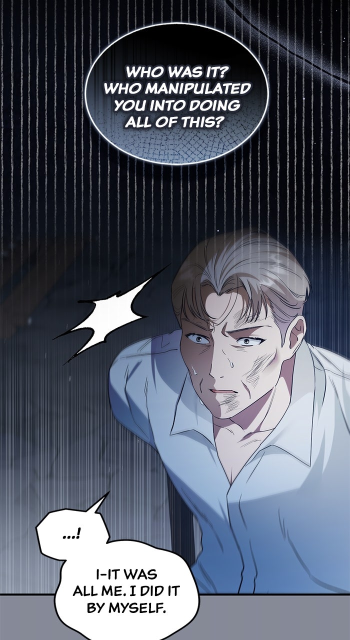 Read The Scent That Binds Us chapter 49 image 73 on Lezhin