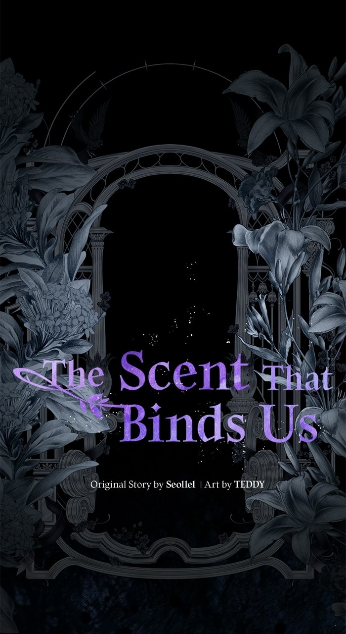 Read The Scent That Binds Us chapter 50 image 17 on Lezhin