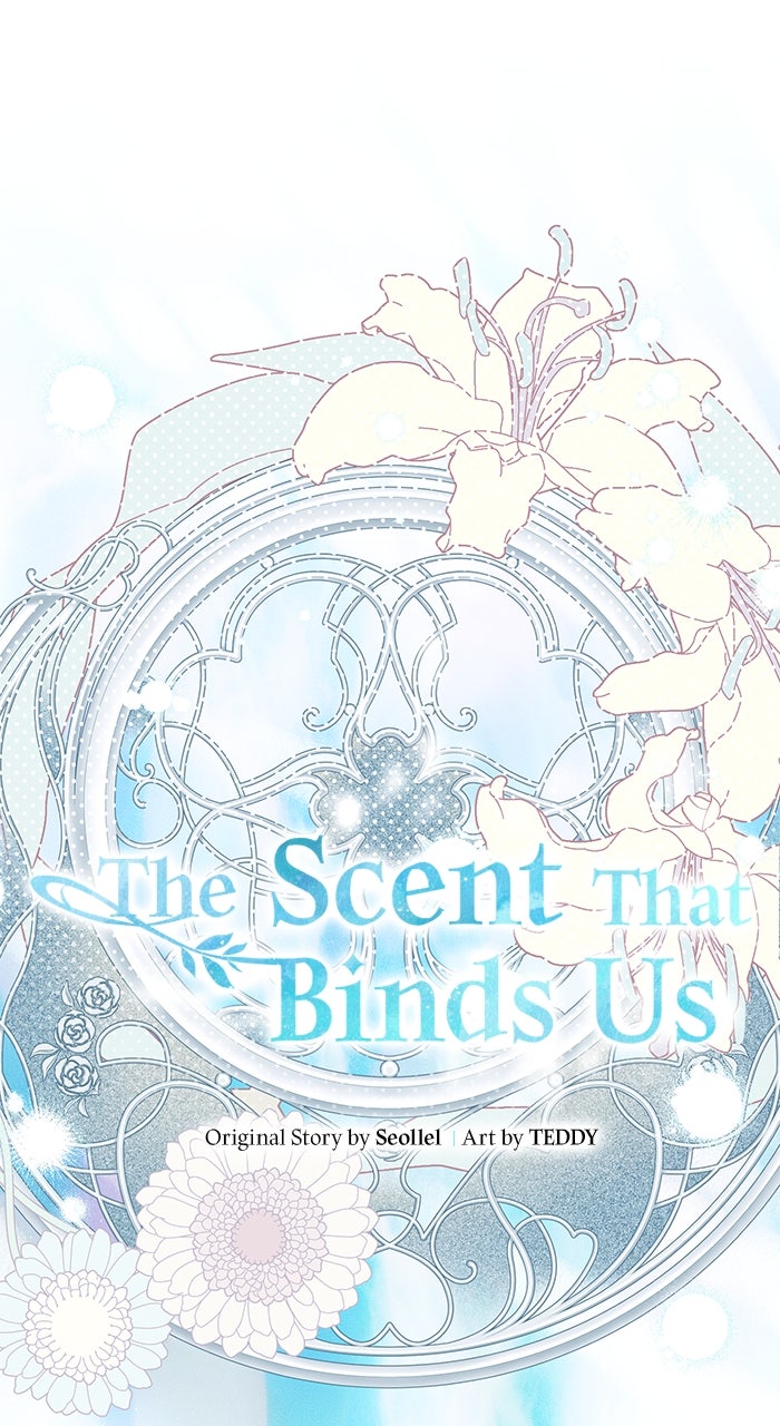 Read The Scent That Binds Us chapter 51 image 12 on Lezhin