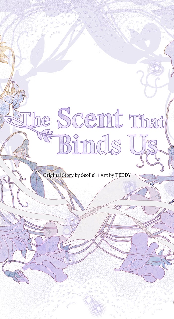 Read The Scent That Binds Us chapter 54 image 14 on Lezhin