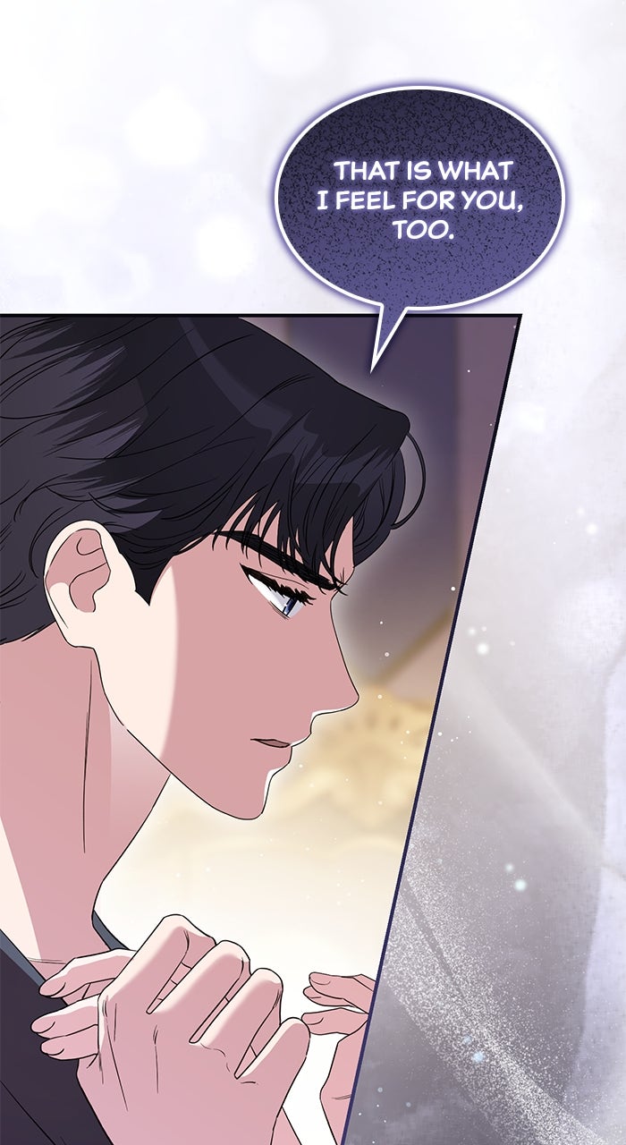 Read The Scent That Binds Us chapter 54 image 63 on Lezhin