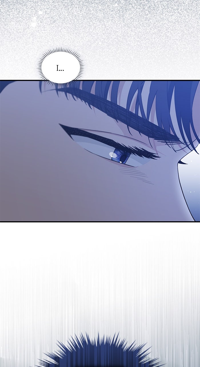 Read The Scent That Binds Us chapter 55 image 20 on Lezhin