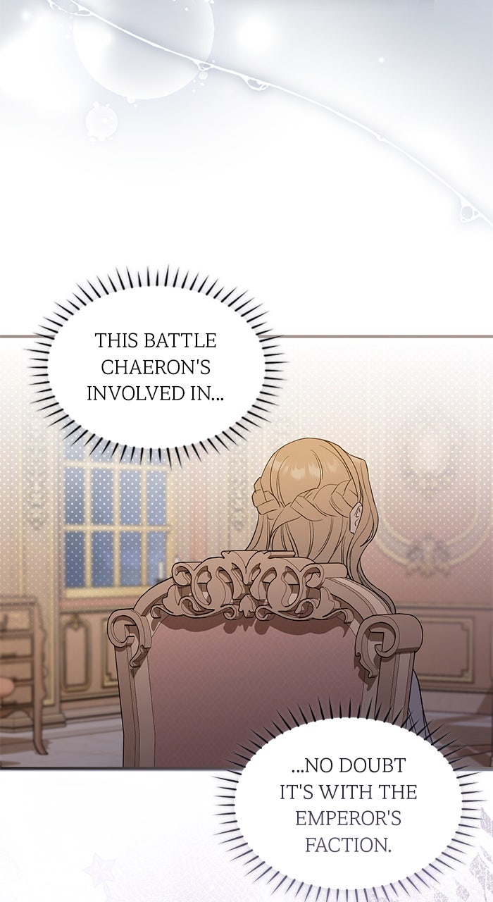 Read The Scent That Binds Us chapter 55 image 68 on Lezhin