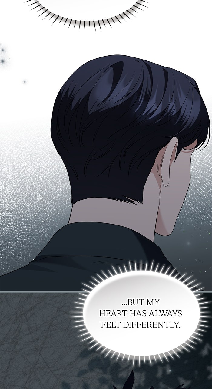 Read The Scent That Binds Us chapter 55 image 73 on Lezhin