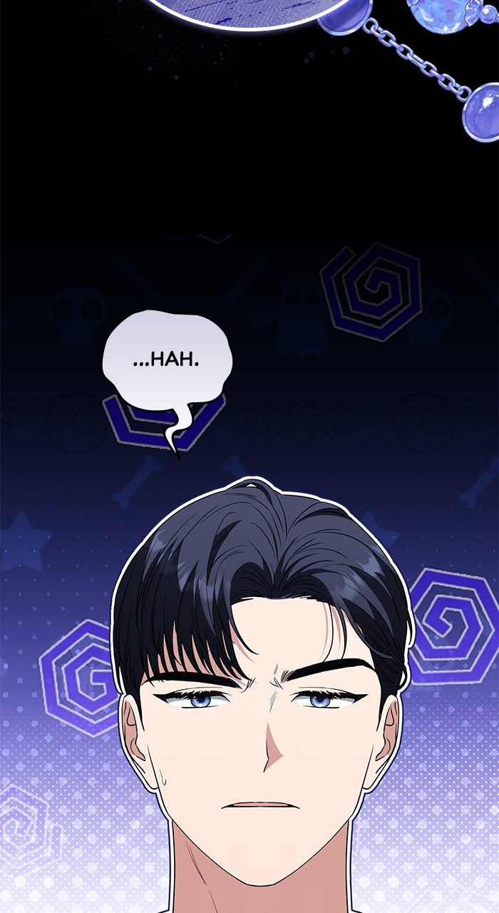 Read The Scent That Binds Us chapter 56 image 39 on Lezhin