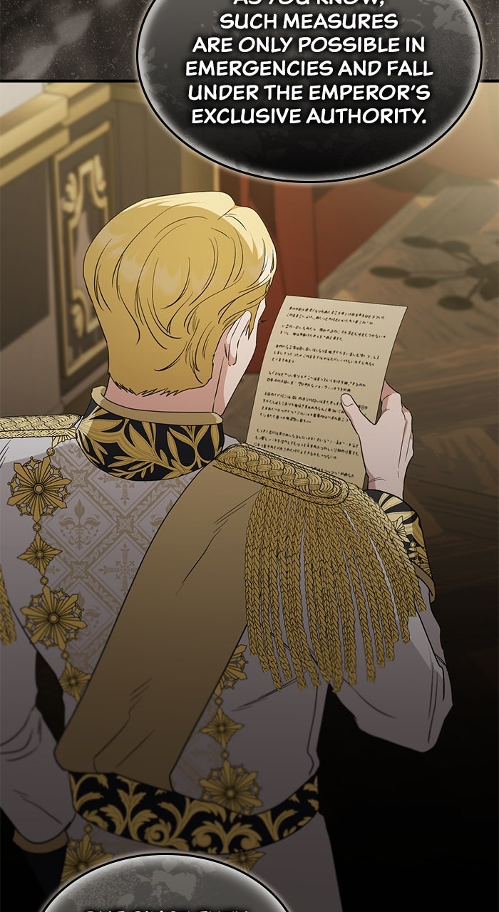 Read The Scent That Binds Us chapter 56 image 52 on Lezhin