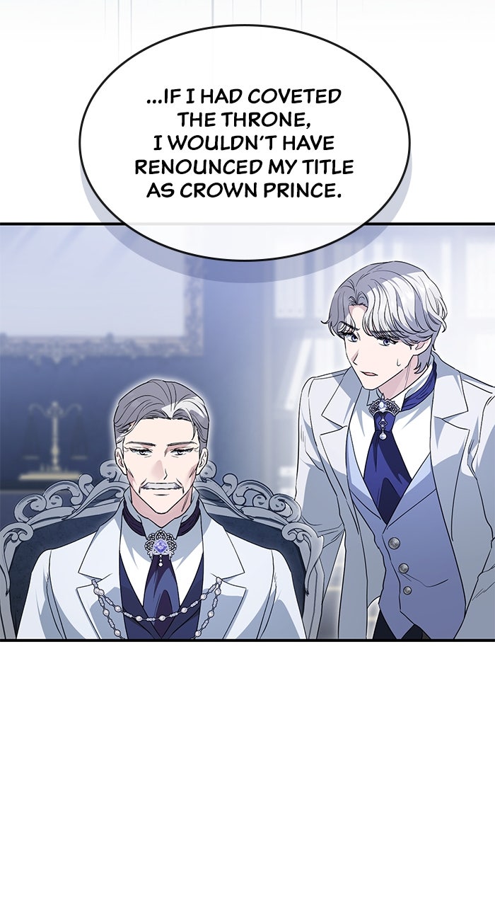 Read The Scent That Binds Us chapter 56 image 59 on Lezhin