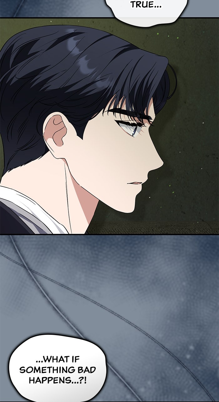 Read The Scent That Binds Us chapter 57 image 53 on Lezhin