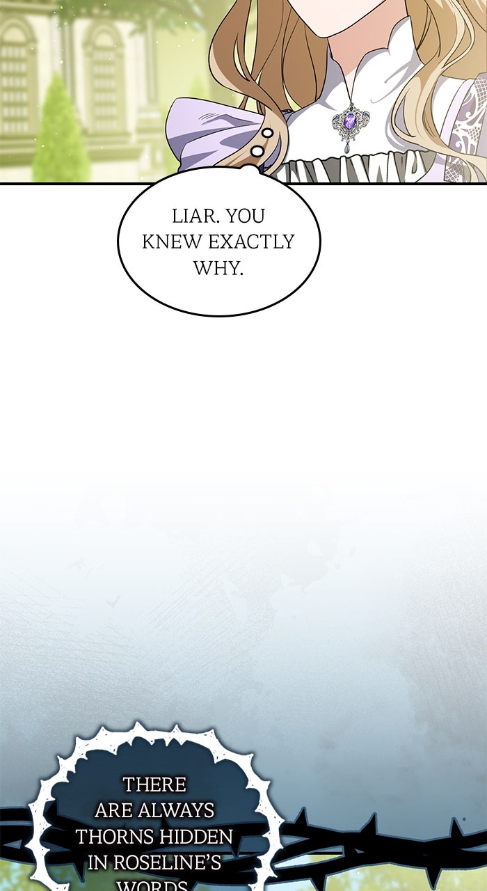 Read The Scent That Binds Us chapter 58 image 17 on Lezhin