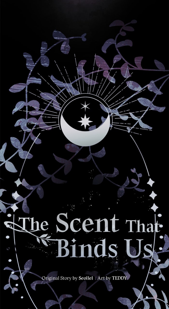 Read The Scent That Binds Us chapter 59 image 36 on Lezhin