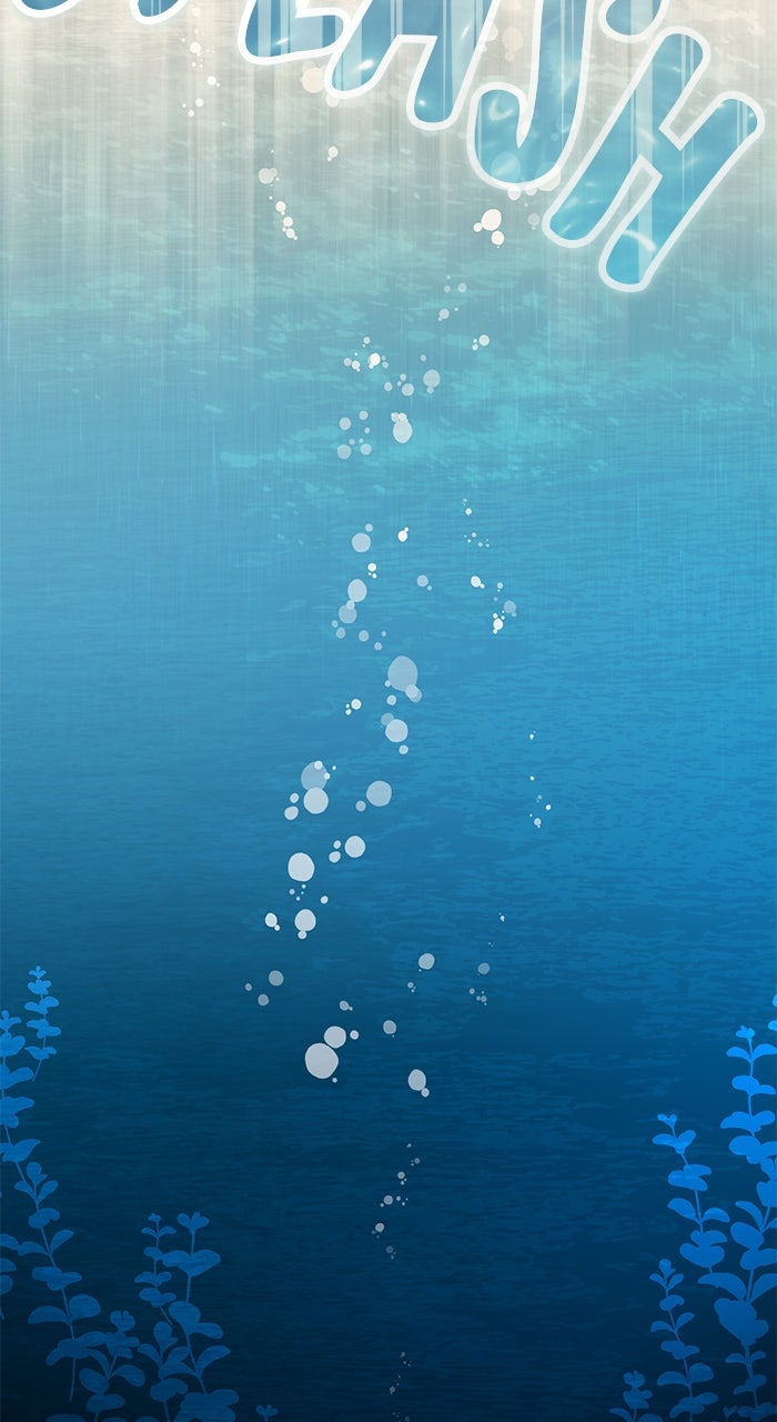 Read The Scent That Binds Us chapter 59 image 85 on Lezhin