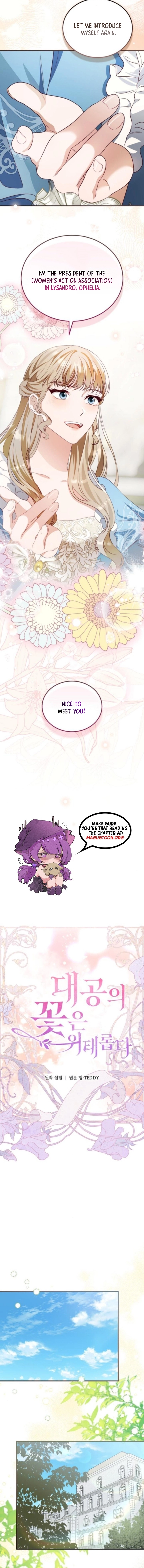 Read The Scent That Binds Us chapter 63 image 8 on Lezhin