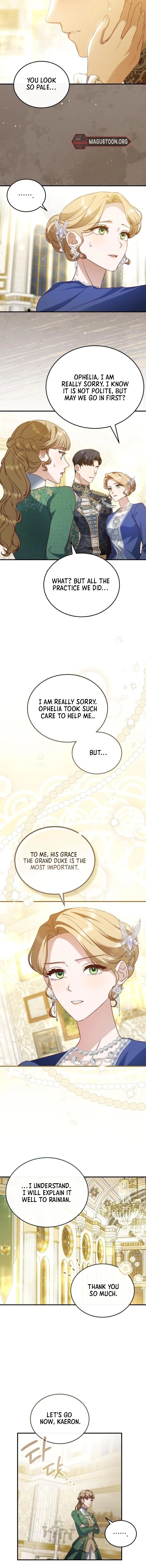 Read The Scent That Binds Us chapter 66 image 12 on Lezhin