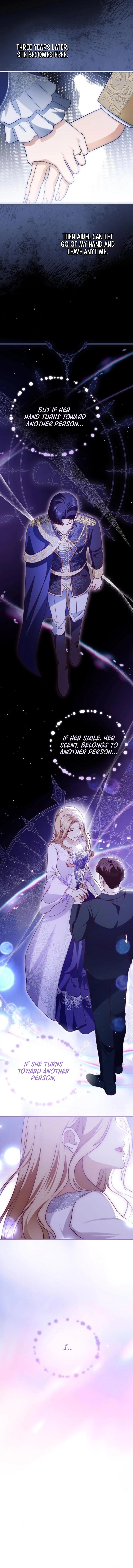 Read The Scent That Binds Us chapter 66 image 14 on Lezhin