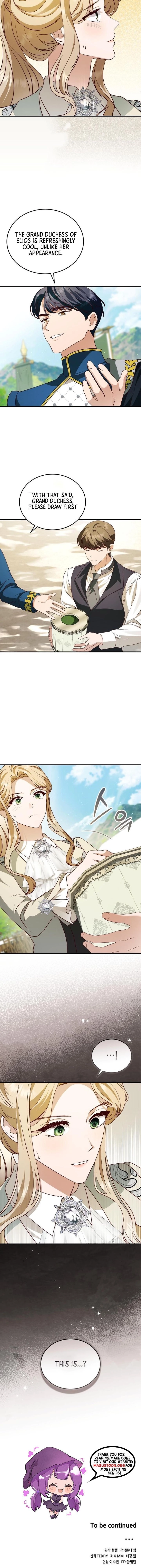 Read The Scent That Binds Us chapter 67 image 16 on Lezhin