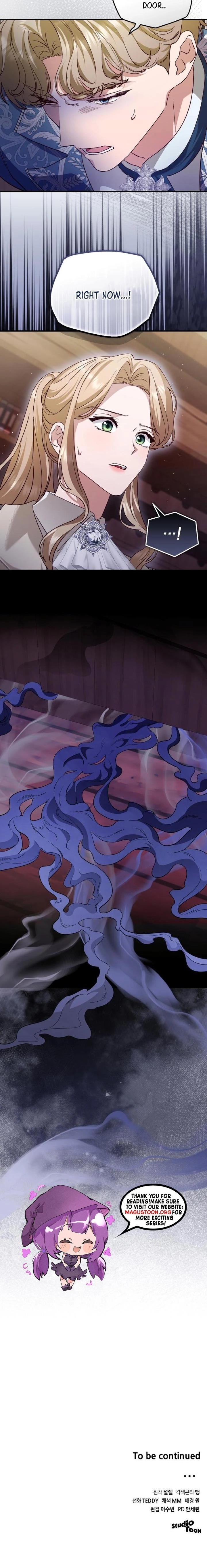 Read The Scent That Binds Us chapter 68 image 8 on Lezhin
