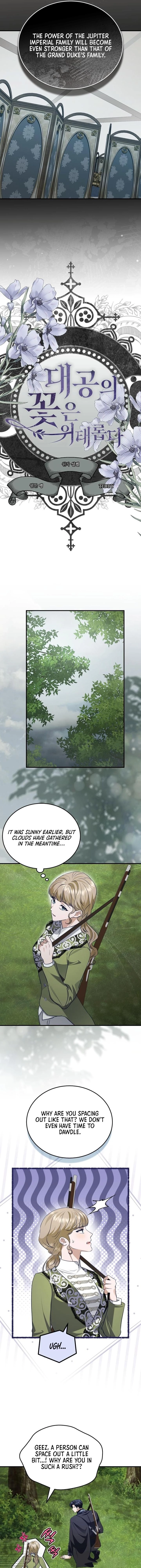 Read The Scent That Binds Us chapter 69 image 5 on Lezhin