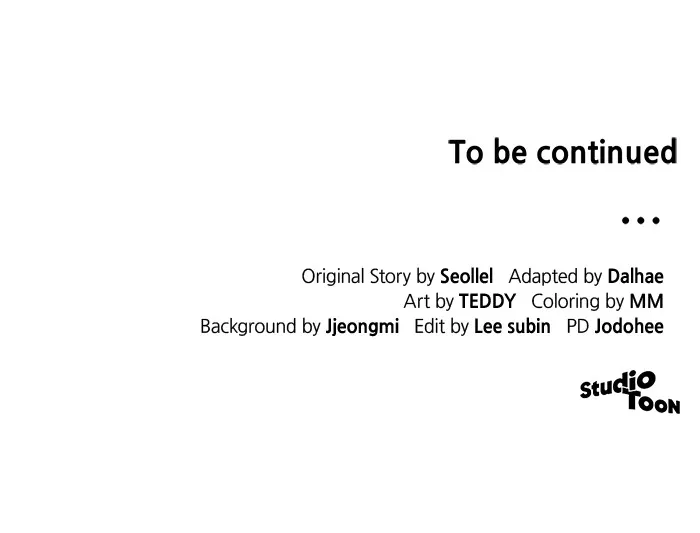 Read The Scent That Binds Us chapter 7 image 86 on Lezhin
