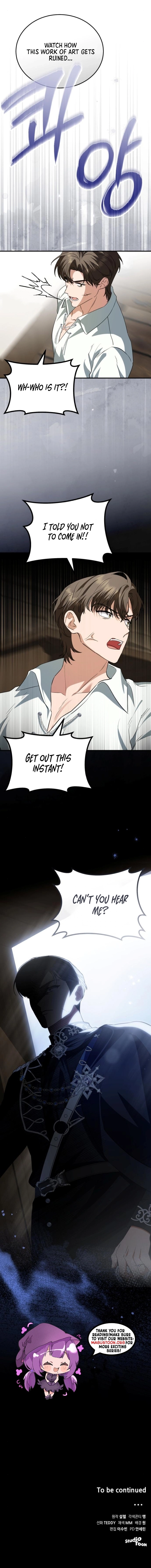 Read The Scent That Binds Us chapter 70 image 13 on Lezhin