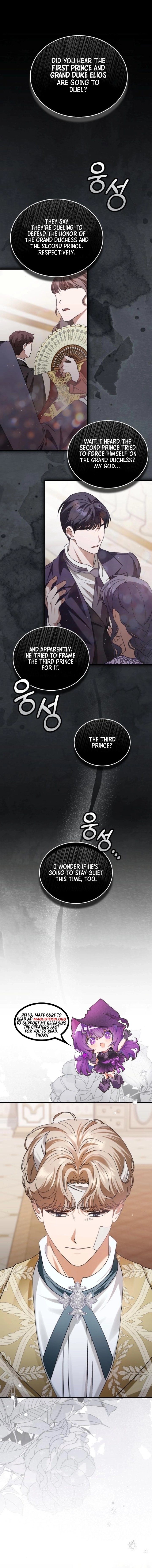 Read The Scent That Binds Us chapter 72 image 1 on Lezhin