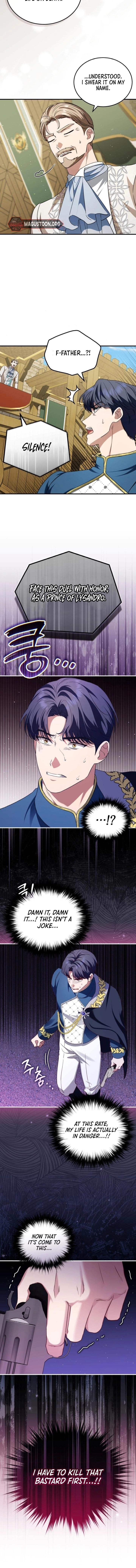 Read The Scent That Binds Us chapter 72 image 12 on Lezhin