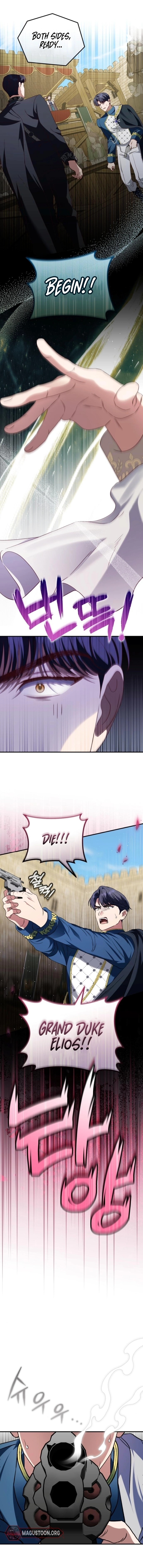 Read The Scent That Binds Us chapter 72 image 13 on Lezhin