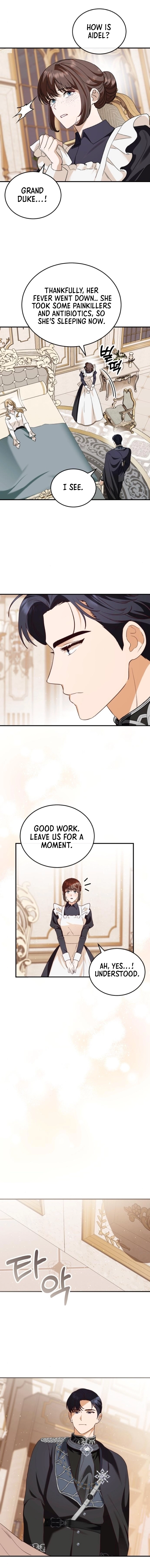 Read The Scent That Binds Us chapter 72 image 8 on Lezhin