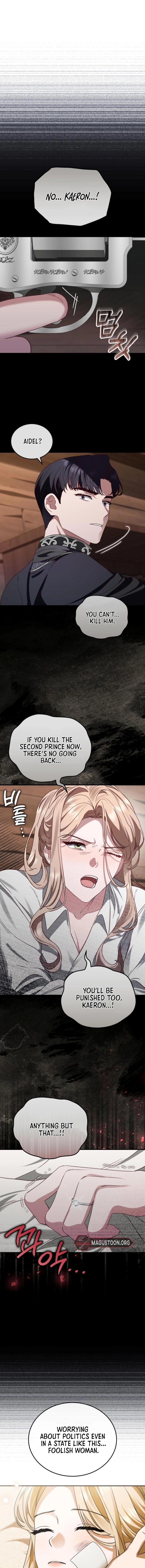 Read The Scent That Binds Us chapter 72 image 9 on Lezhin