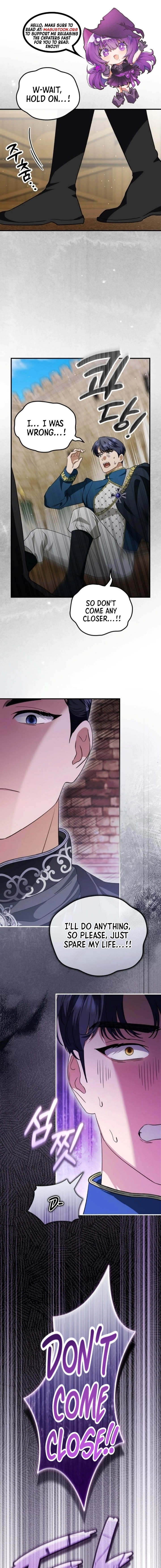 Read The Scent That Binds Us chapter 73 image 1 on Lezhin