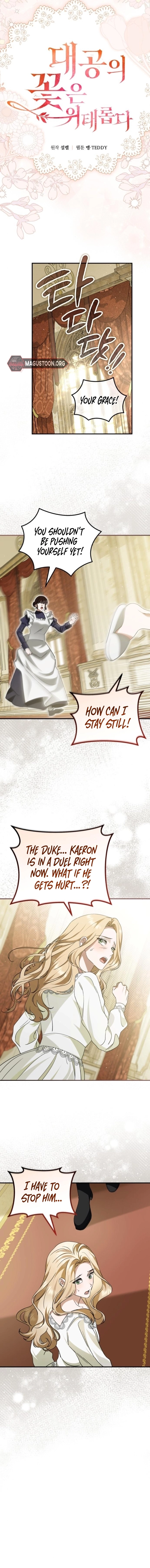 Read The Scent That Binds Us chapter 73 image 6 on Lezhin