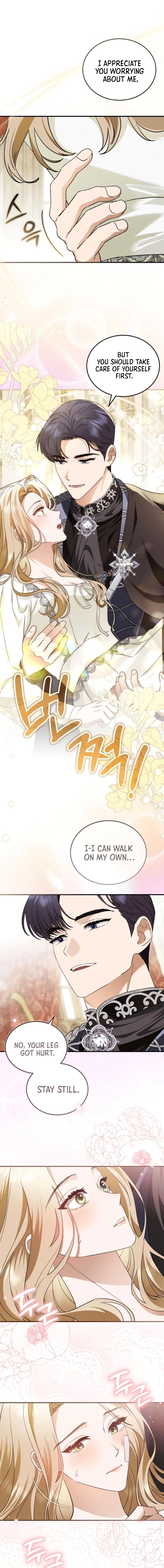 Read The Scent That Binds Us chapter 73 image 9 on Lezhin
