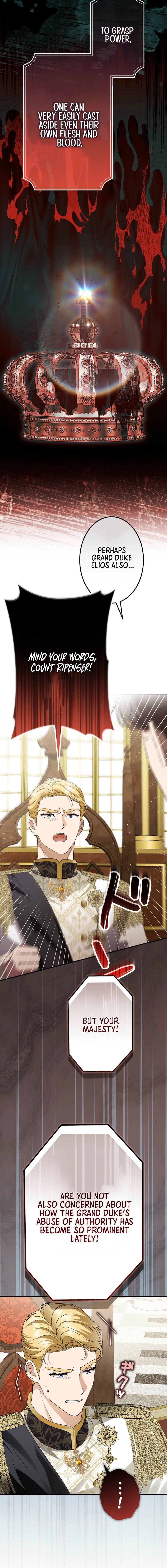 Read The Scent That Binds Us chapter 75 image 10 on Lezhin