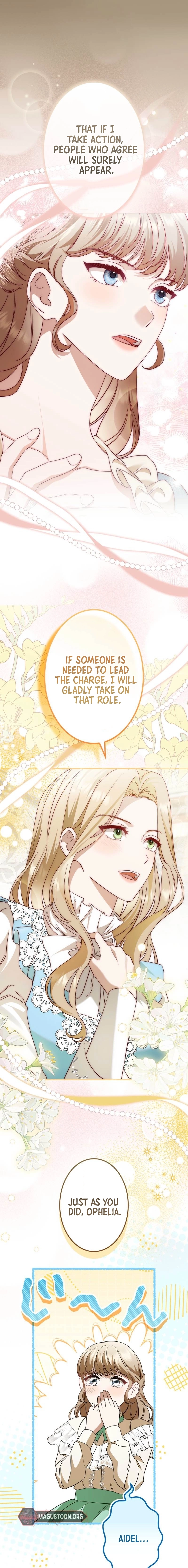 Read The Scent That Binds Us chapter 75 image 5 on Lezhin