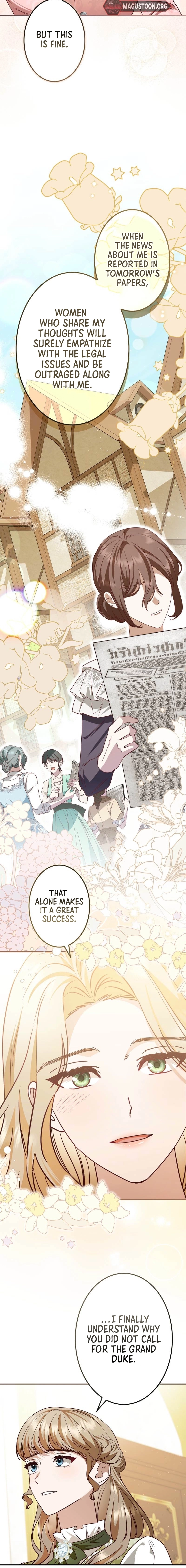 Read The Scent That Binds Us chapter 76 image 18 on Lezhin