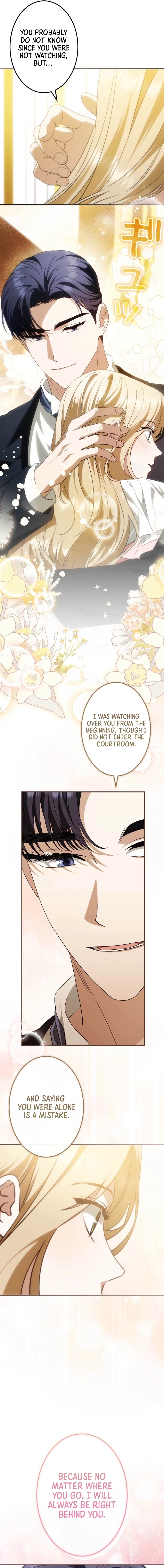 Read The Scent That Binds Us chapter 76 image 20 on Lezhin