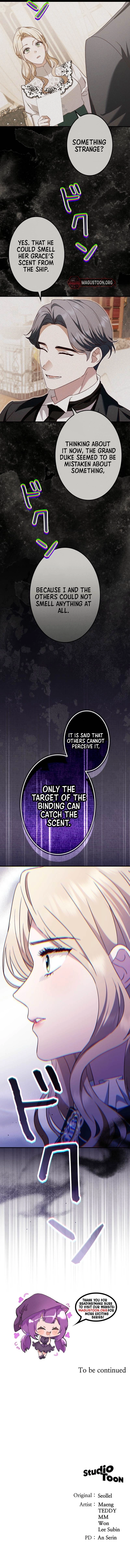 Read The Scent That Binds Us chapter 77 image 21 on Lezhin