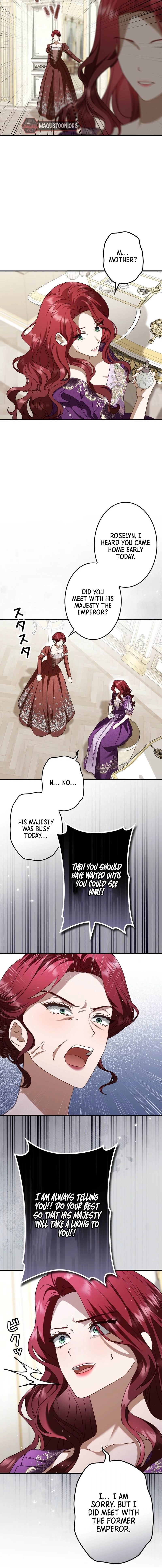 Read The Scent That Binds Us chapter 78 image 14 on Lezhin