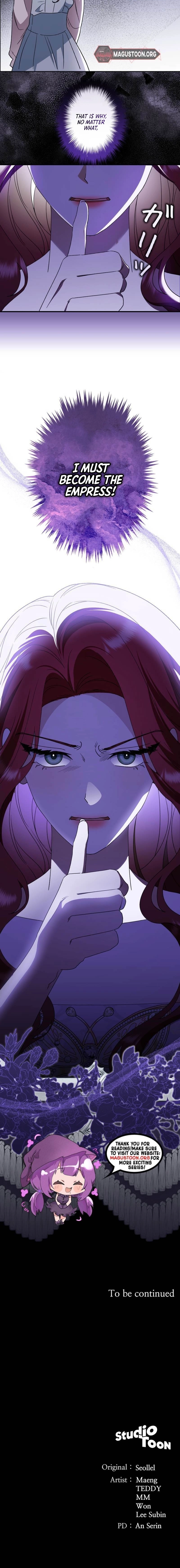 Read The Scent That Binds Us chapter 78 image 20 on Lezhin