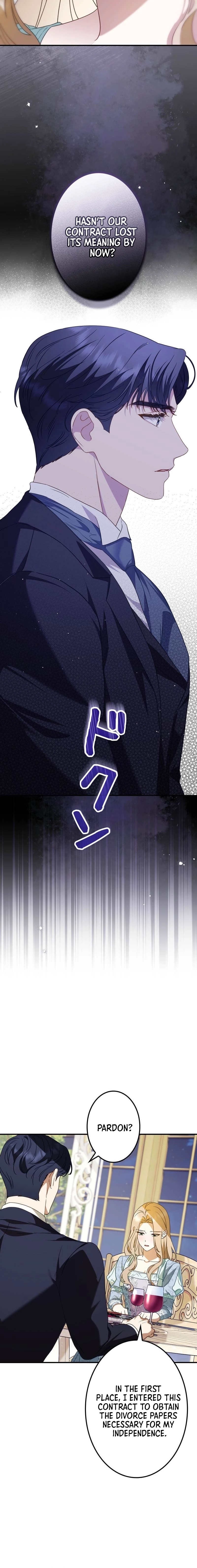 Read The Scent That Binds Us chapter 80 image 18 on Lezhin