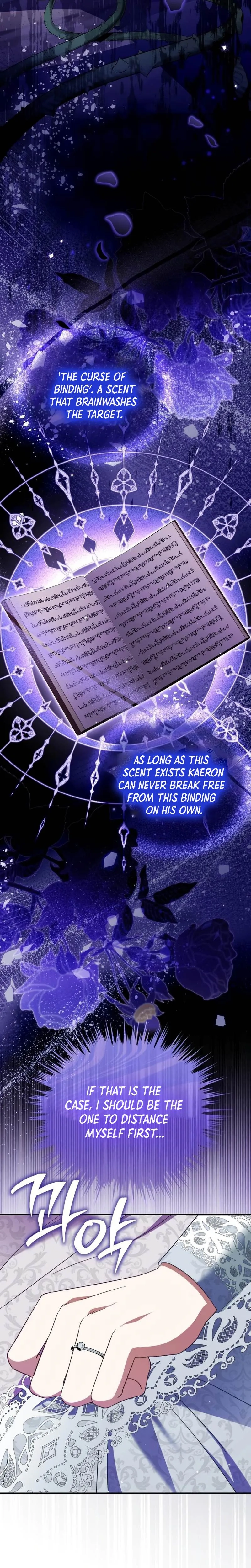 Read The Scent That Binds Us chapter 81 image 10 on Lezhin