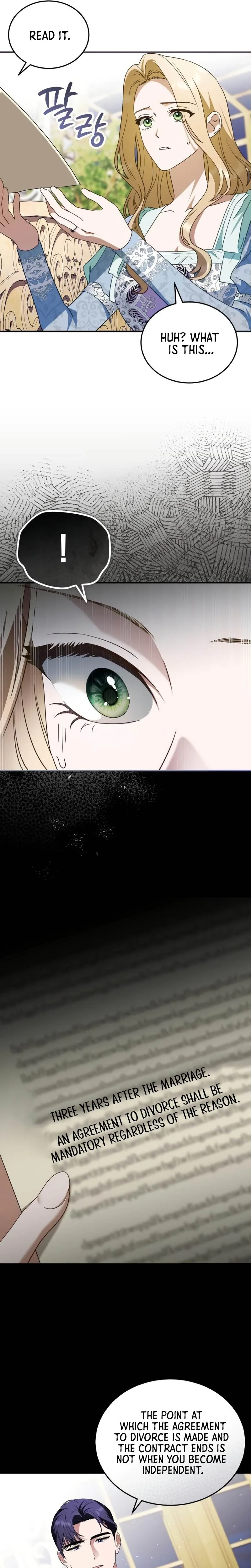Read The Scent That Binds Us chapter 81 image 16 on Lezhin