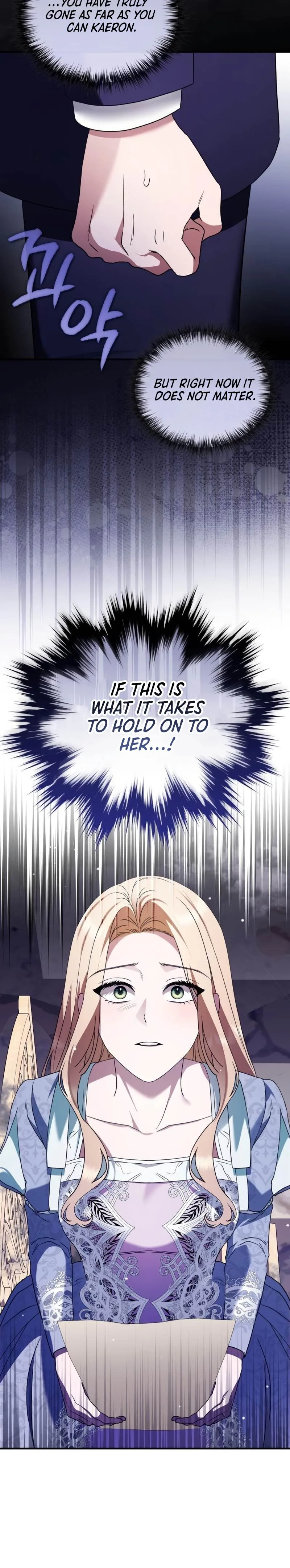 Read The Scent That Binds Us chapter 81 image 18 on Lezhin
