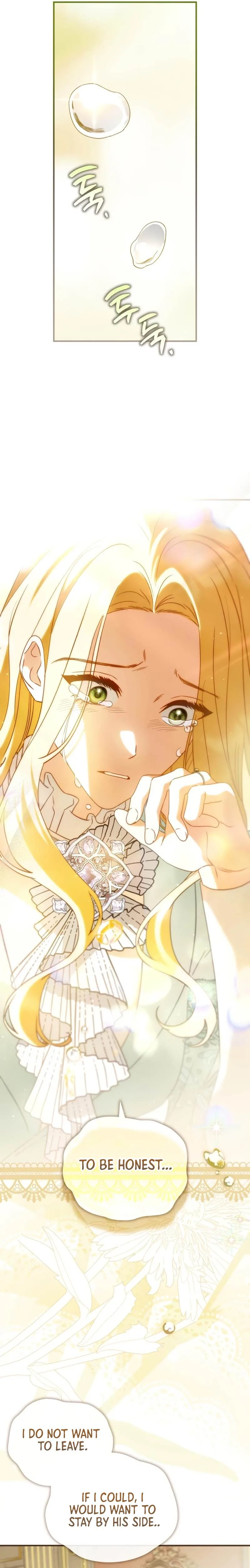 Read The Scent That Binds Us chapter 82 image 22 on Lezhin