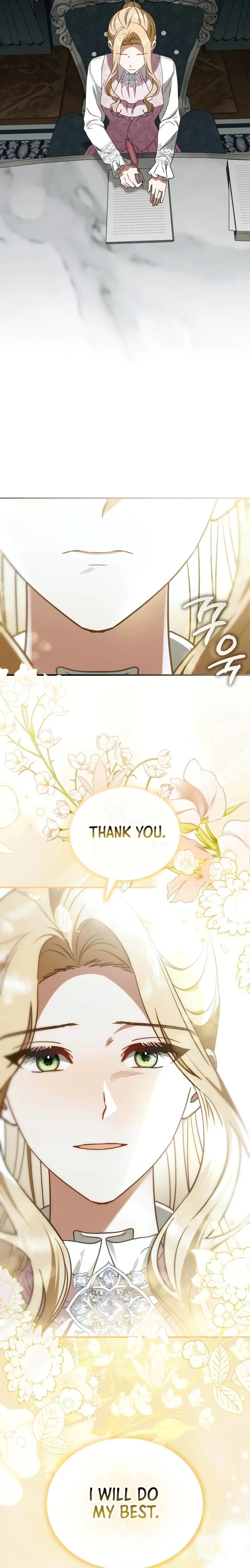 Read The Scent That Binds Us chapter 83 image 18 on Lezhin