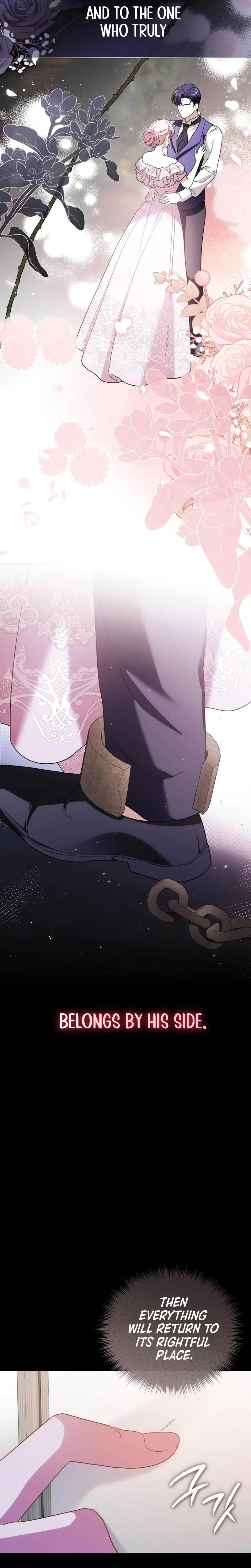 Read The Scent That Binds Us chapter 83 image 21 on Lezhin
