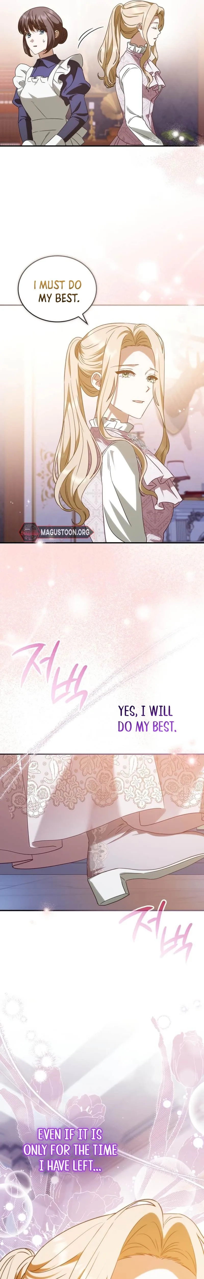 Read The Scent That Binds Us chapter 83 image 25 on Lezhin